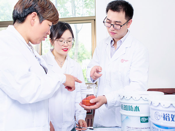 防水質(zhì)量檢驗部